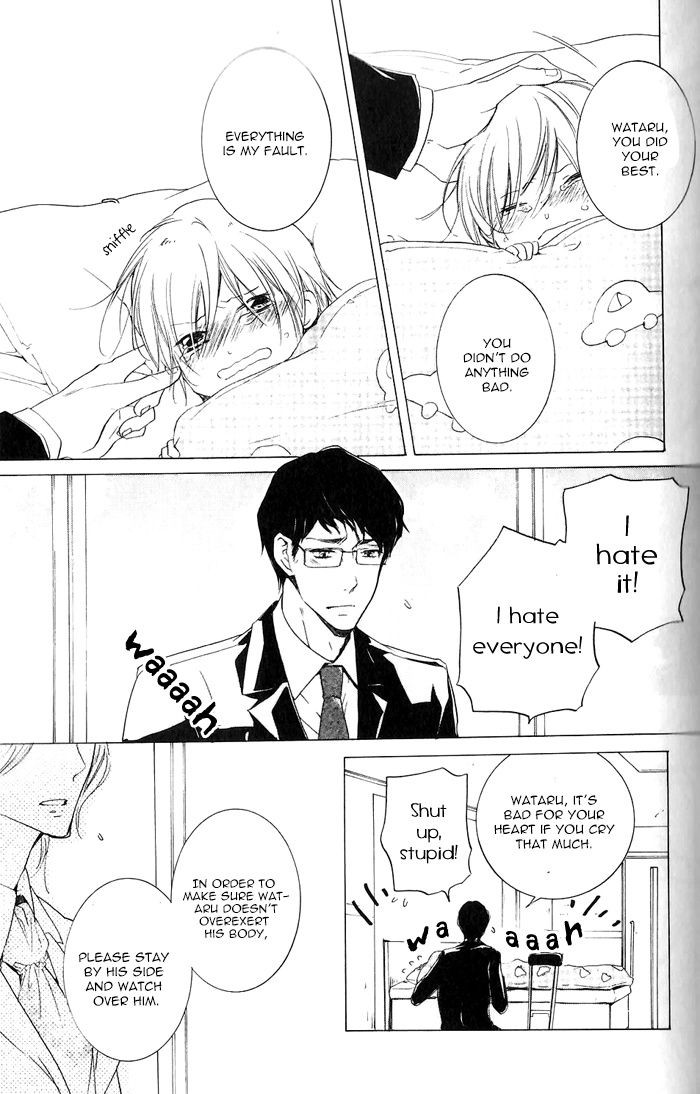 Read The Finished Butler chapter 3 image 16 on Lezhin