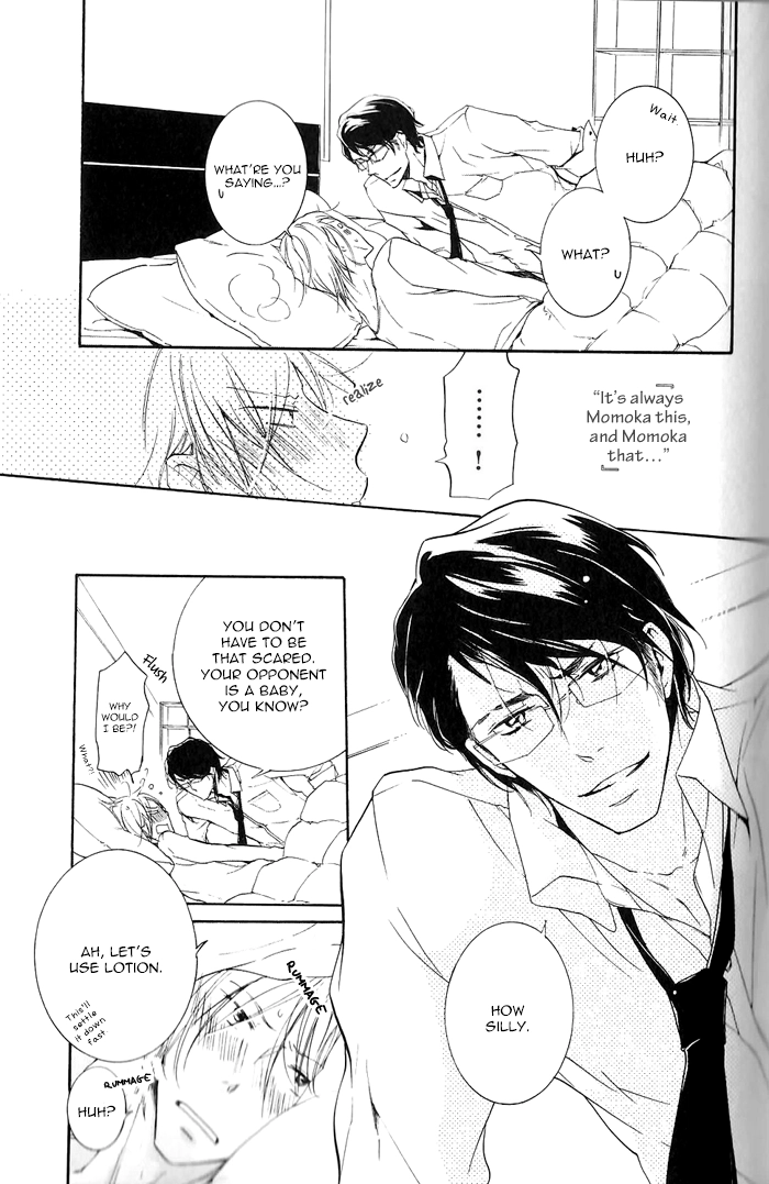 Read The Finished Butler chapter 3 image 22 on Lezhin