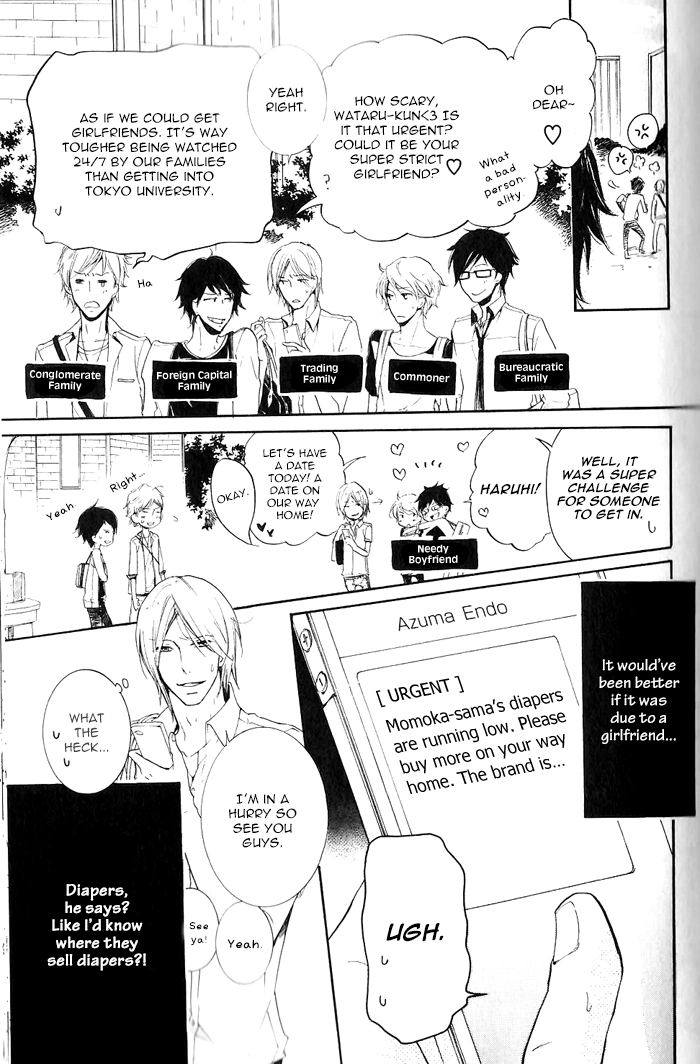 Read The Finished Butler chapter 3 image 4 on Lezhin