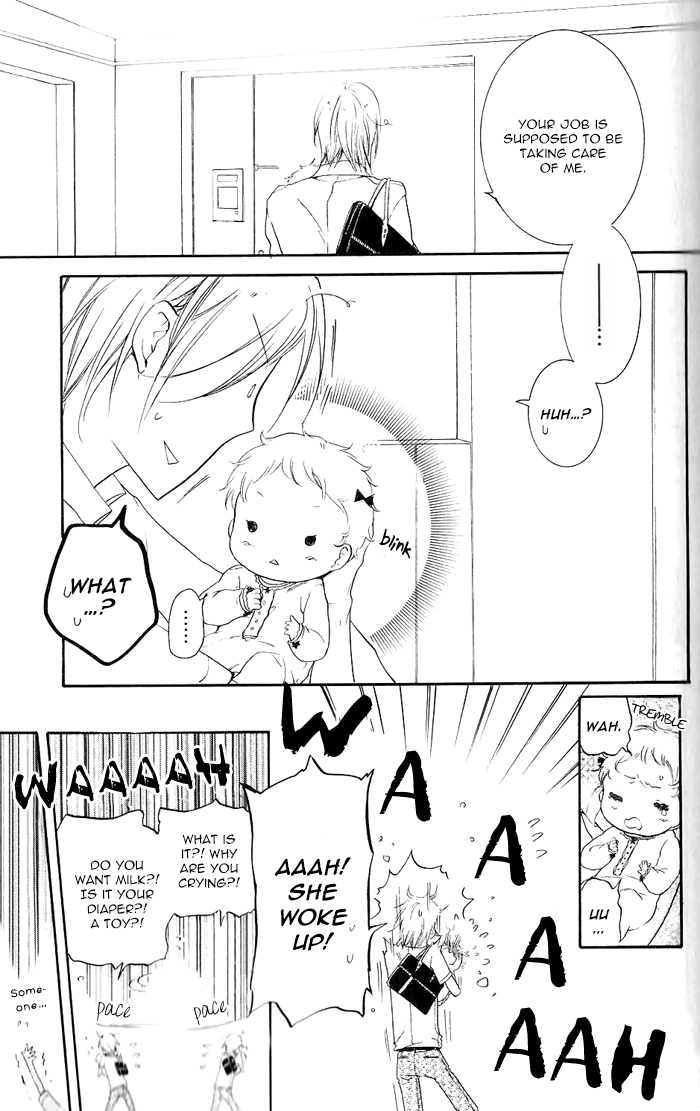 Read The Finished Butler chapter 3 image 8 on Lezhin