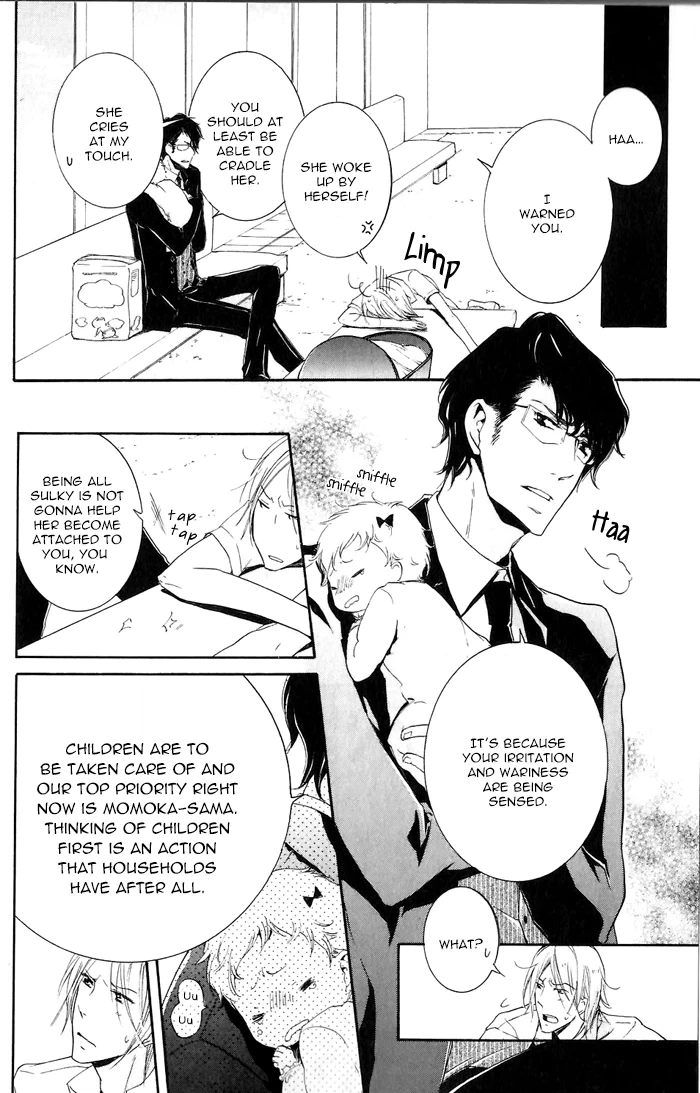Read The Finished Butler chapter 3 image 9 on Lezhin