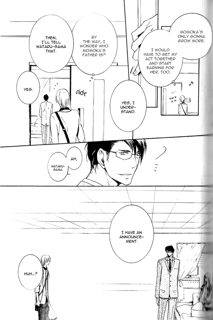 Read The Finished Butler chapter 4 image 10 on Lezhin