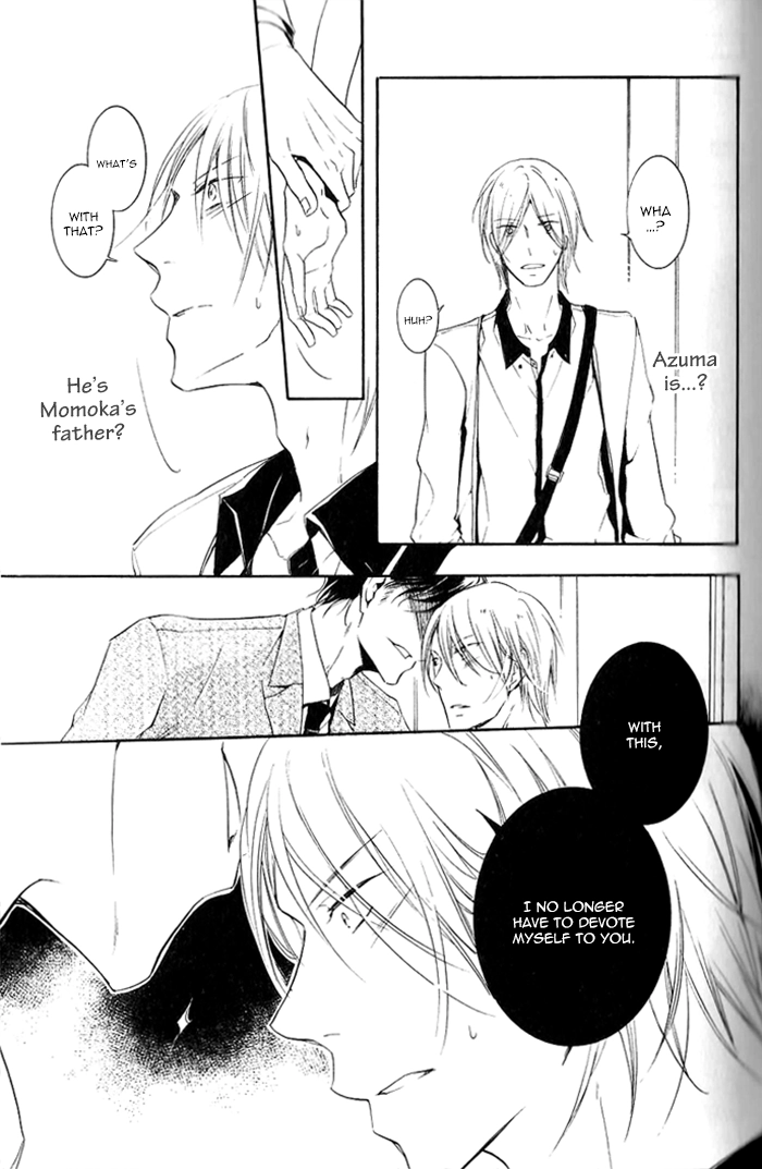 Read The Finished Butler chapter 4 image 12 on Lezhin
