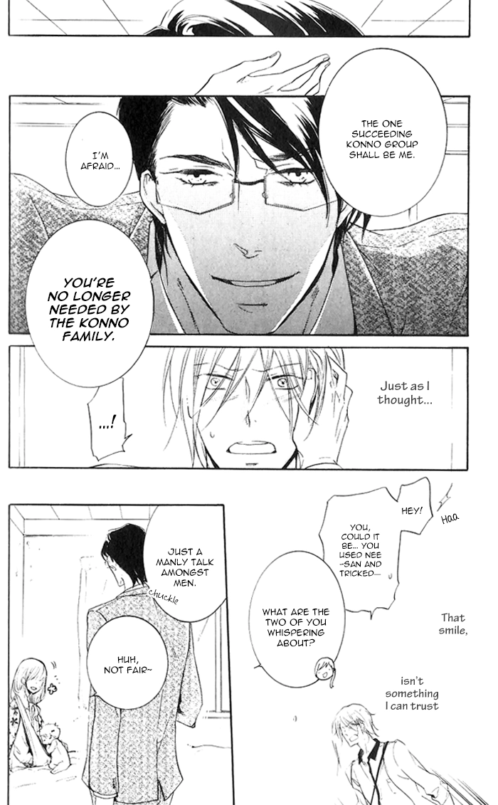 Read The Finished Butler chapter 4 image 13 on Lezhin
