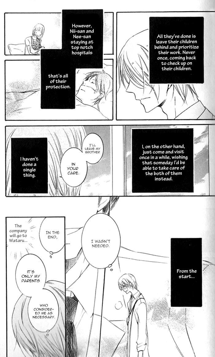 Read The Finished Butler chapter 4 image 18 on Lezhin