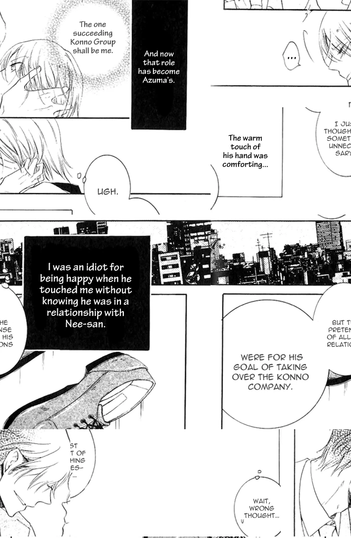 Read The Finished Butler chapter 4 image 19 on Lezhin