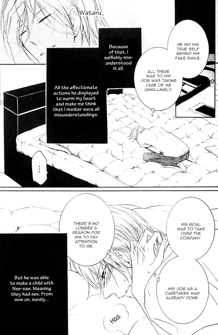 Read The Finished Butler chapter 4 image 20 on Lezhin