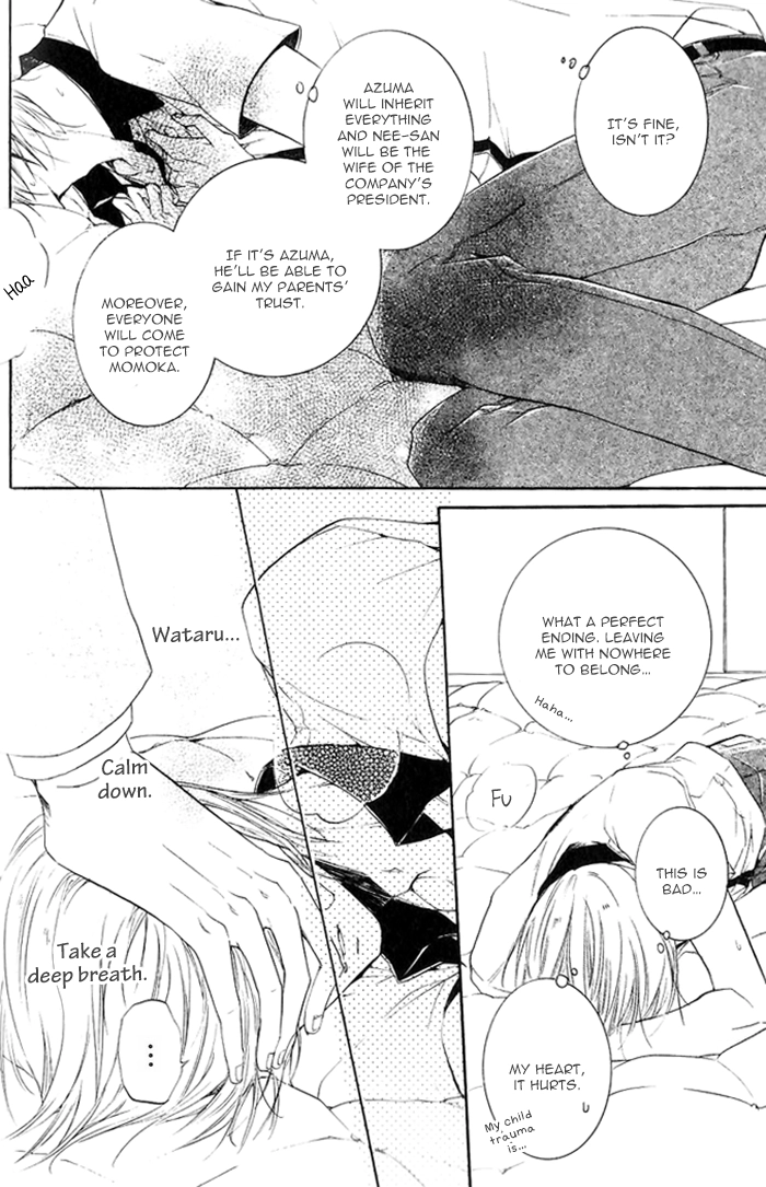 Read The Finished Butler chapter 4 image 21 on Lezhin