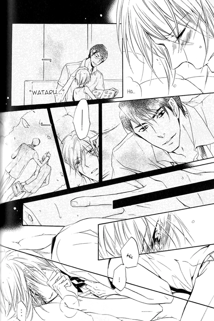 Read The Finished Butler chapter 4 image 23 on Lezhin