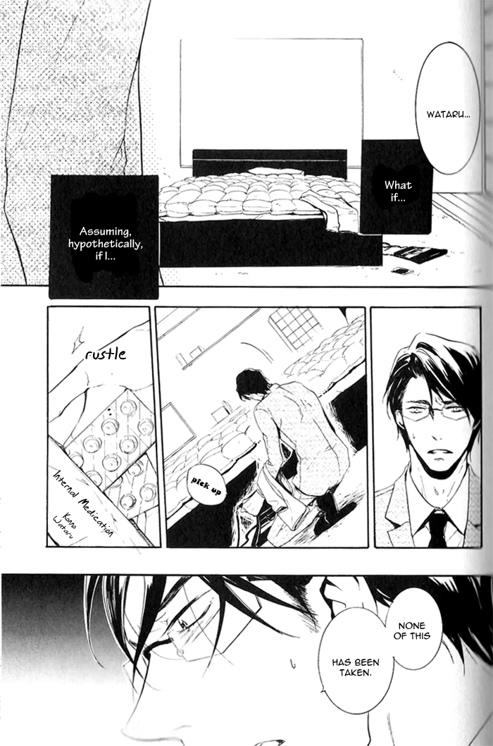 Read The Finished Butler chapter 4 image 26 on Lezhin