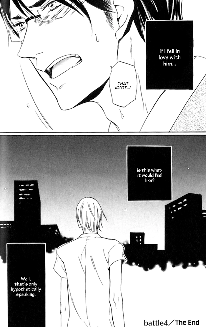 Read The Finished Butler chapter 4 image 27 on Lezhin