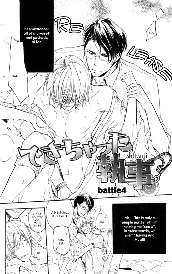 Read The Finished Butler chapter 4 image 3 on Lezhin