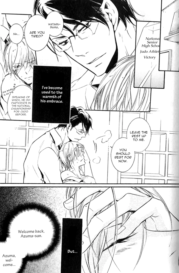 Read The Finished Butler chapter 4 image 4 on Lezhin
