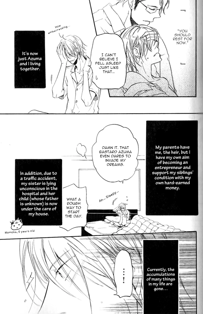 Read The Finished Butler chapter 4 image 8 on Lezhin