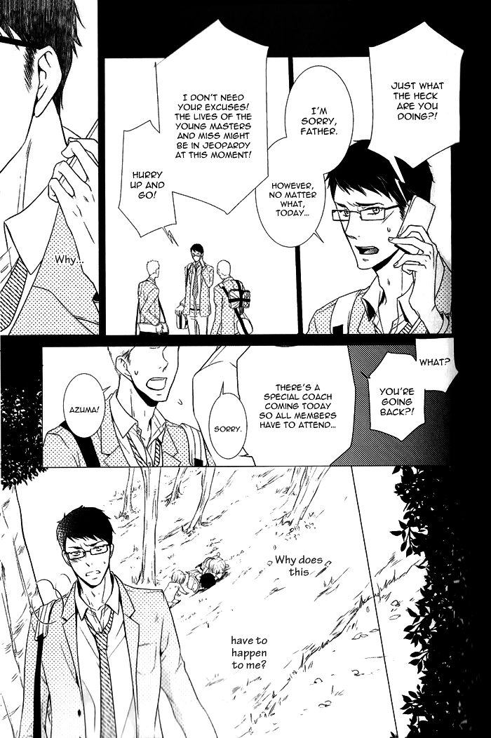 Read The Finished Butler chapter 5 image 11 on Lezhin