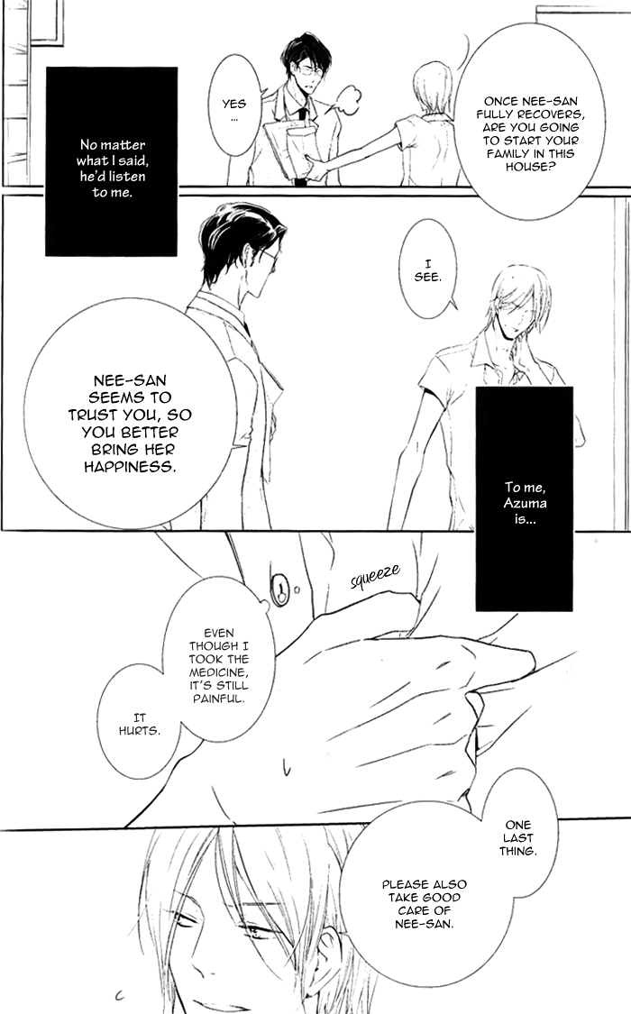 Read The Finished Butler chapter 5 image 16 on Lezhin
