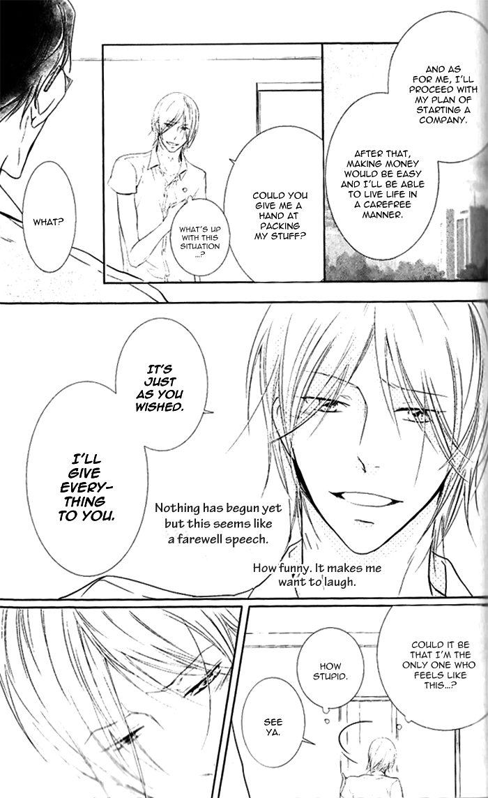 Read The Finished Butler chapter 5 image 17 on Lezhin