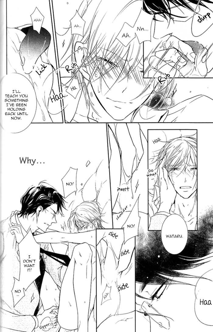 Read The Finished Butler chapter 5 image 24 on Lezhin