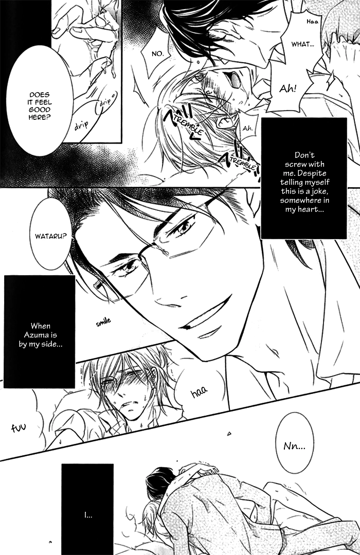 Read The Finished Butler chapter 5 image 26 on Lezhin