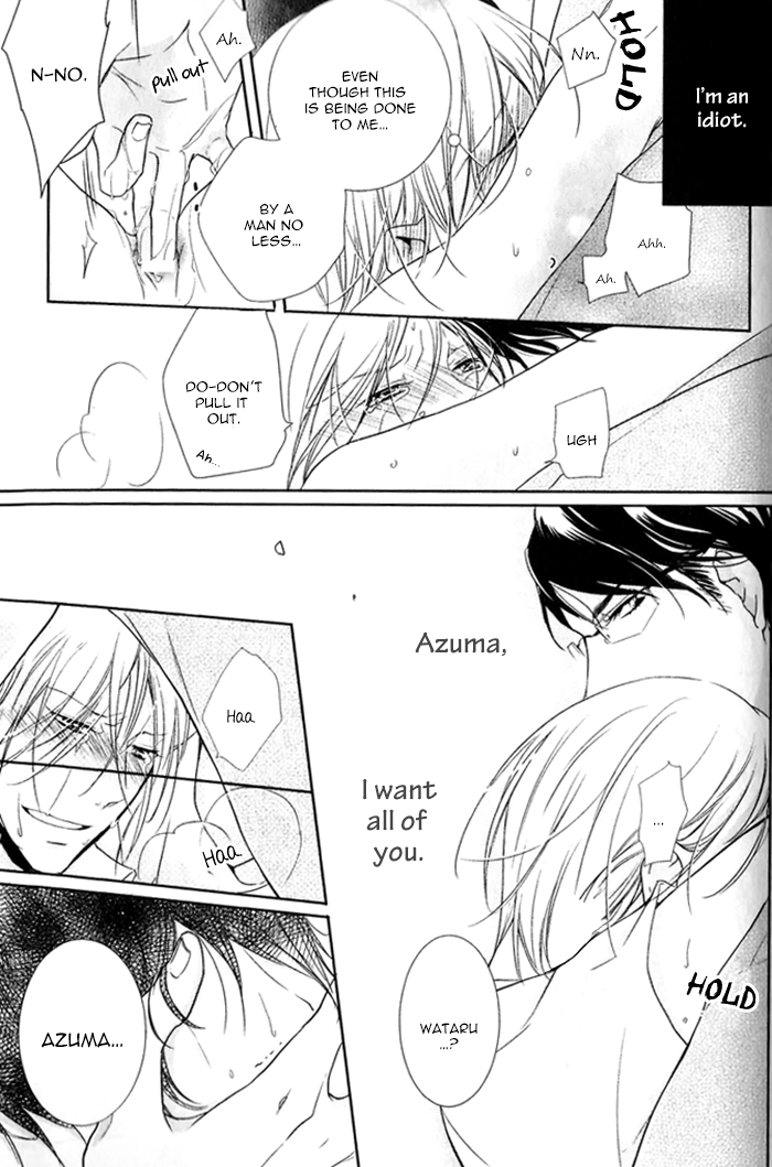 Read The Finished Butler chapter 5 image 27 on Lezhin