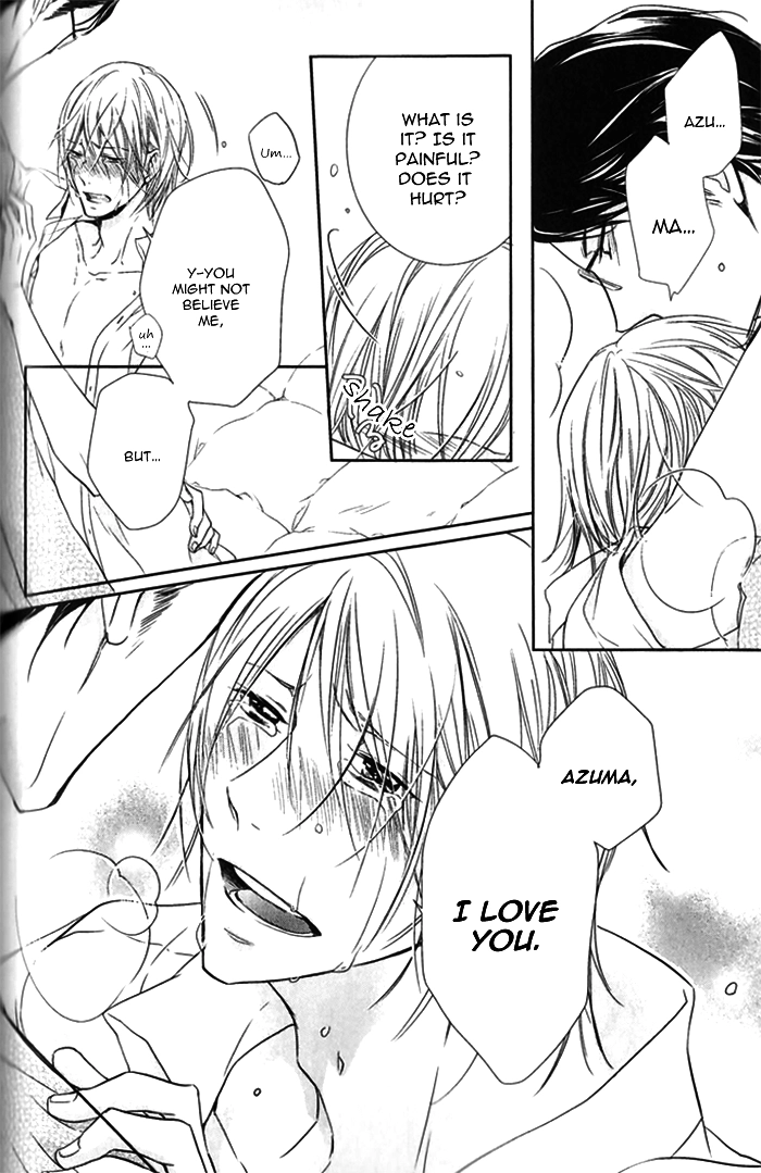 Read The Finished Butler chapter 5 image 28 on Lezhin