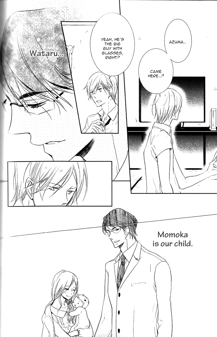 Read The Finished Butler chapter 5 image 6 on Lezhin