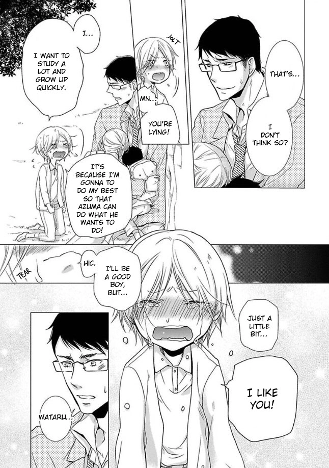 Read The Finished Butler chapter 6 image 10 on Lezhin