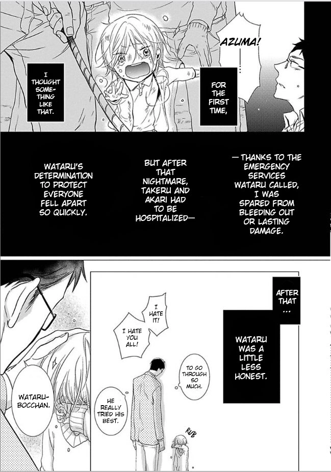 Read The Finished Butler chapter 6 image 13 on Lezhin