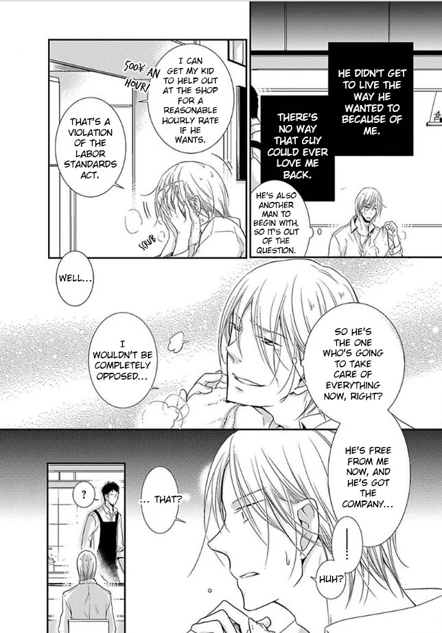 Read The Finished Butler chapter 6 image 16 on Lezhin