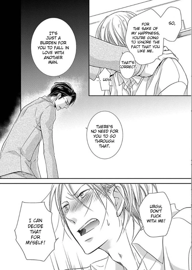 Read The Finished Butler chapter 6 image 26 on Lezhin