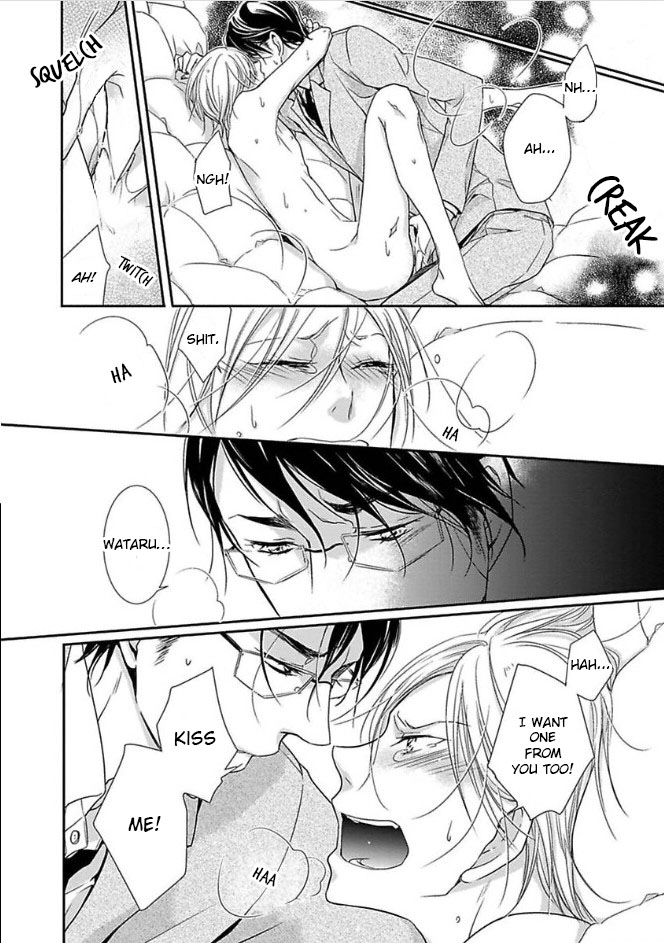 Read The Finished Butler chapter 6 image 28 on Lezhin