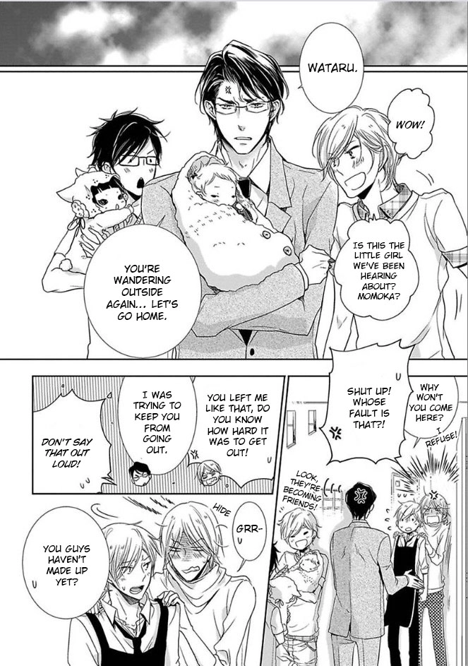 Read The Finished Butler chapter 6 image 48 on Lezhin
