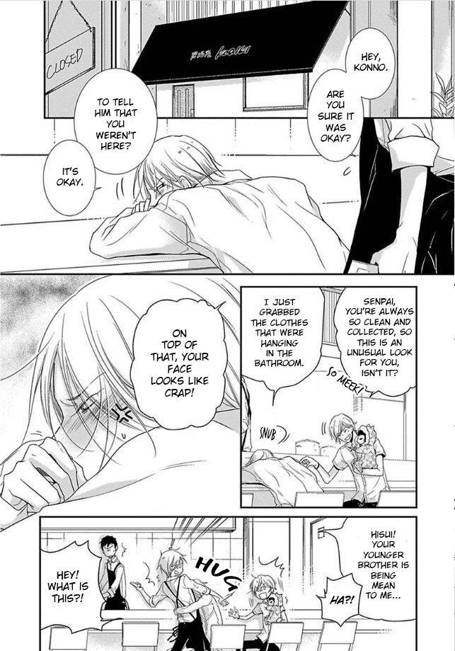 Read The Finished Butler chapter 6 image 6 on Lezhin