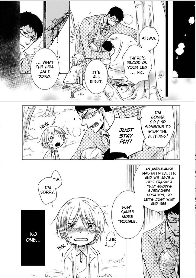 Read The Finished Butler chapter 6 image 8 on Lezhin