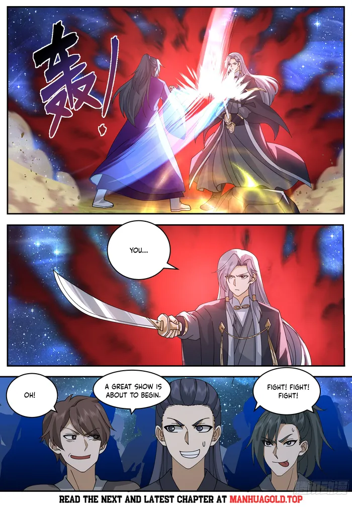 The First Ancestor in History Chapter 251 page 4 - 