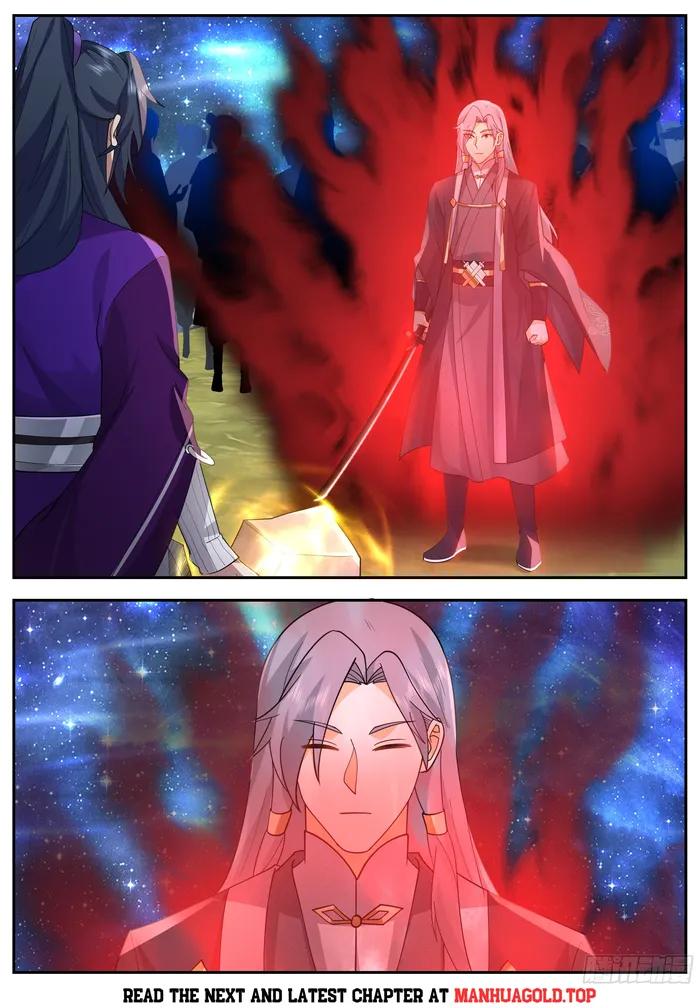 The First Ancestor in History Chapter 251 page 7 - 