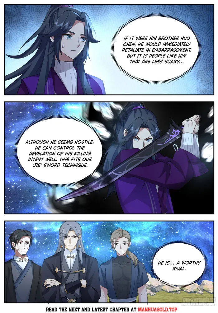The First Ancestor in History Chapter 251 page 8 - 