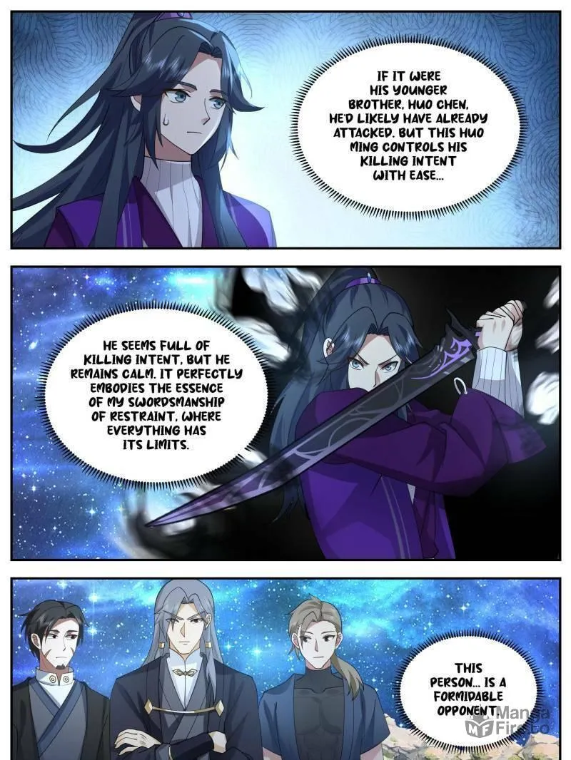 The First Ancestor in History Chapter 252 page 15 - 