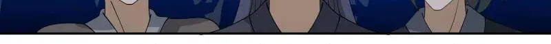The First Ancestor in History Chapter 252 page 8 - 