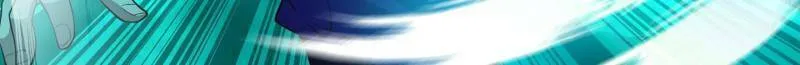 The First Ancestor in History Chapter 256 page 8 - 