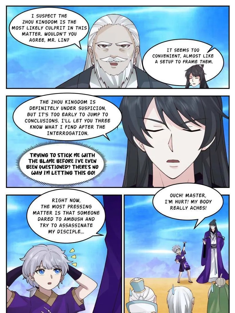 The First Ancestor in History Chapter 257 page 23 - 