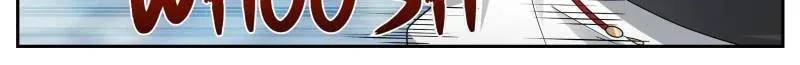 The First Ancestor in History Chapter 257 page 8 - 