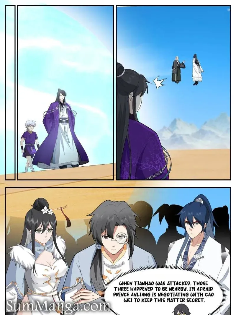 The First Ancestor in History Chapter 259 page 11 - 