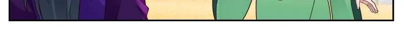 The First Ancestor in History Chapter 259 page 22 - 
