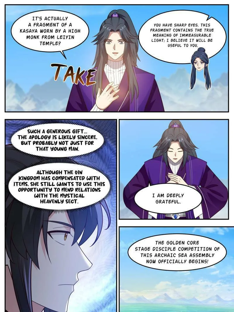 The First Ancestor in History Chapter 259 page 23 - 