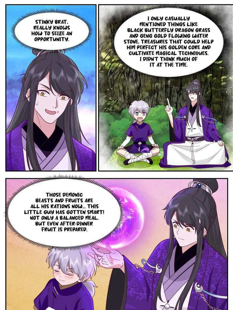 The First Ancestor in History Chapter 259 page 7 - 