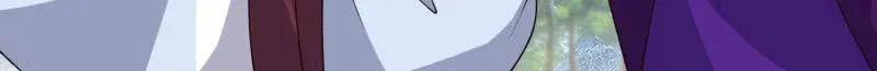 The First Ancestor in History Chapter 260 page 14 - 