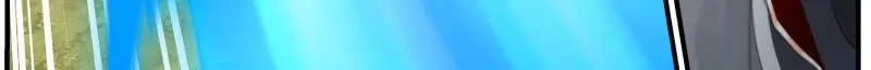The First Ancestor in History Chapter 261 page 16 - 