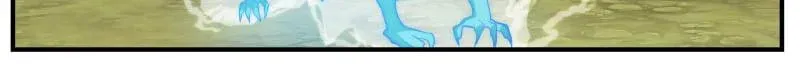 The First Ancestor in History Chapter 263 page 22 - 