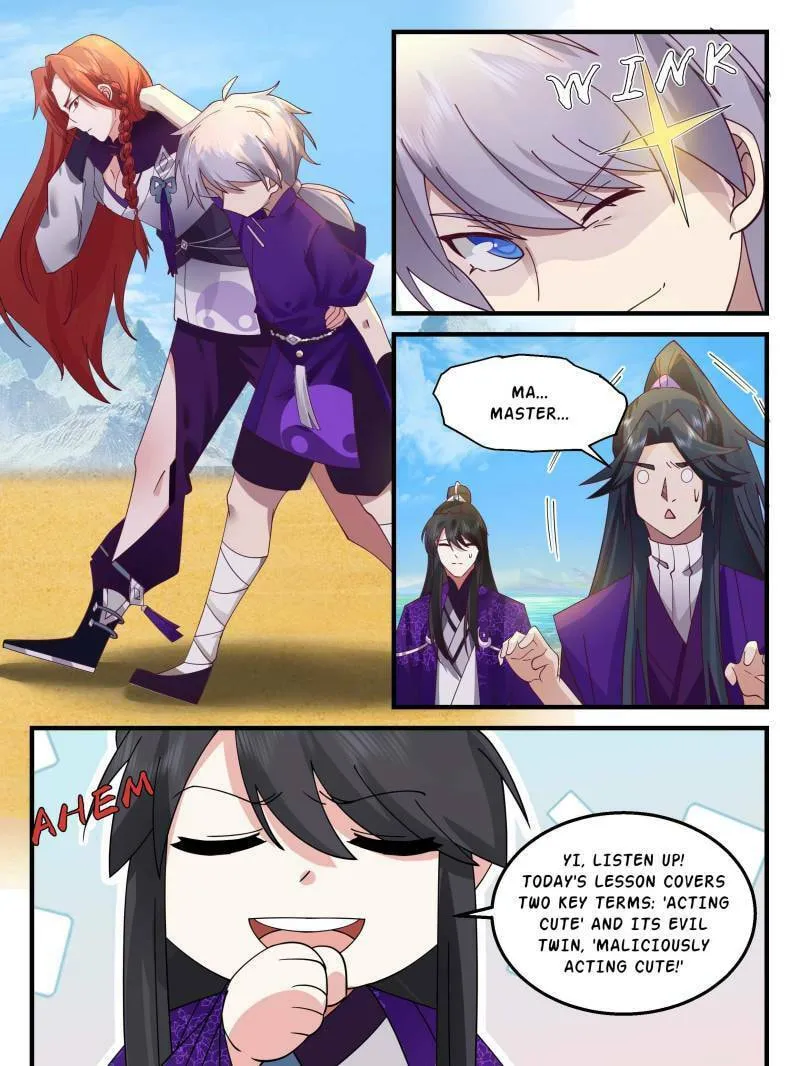 The First Ancestor in History Chapter 266 page 23 - 